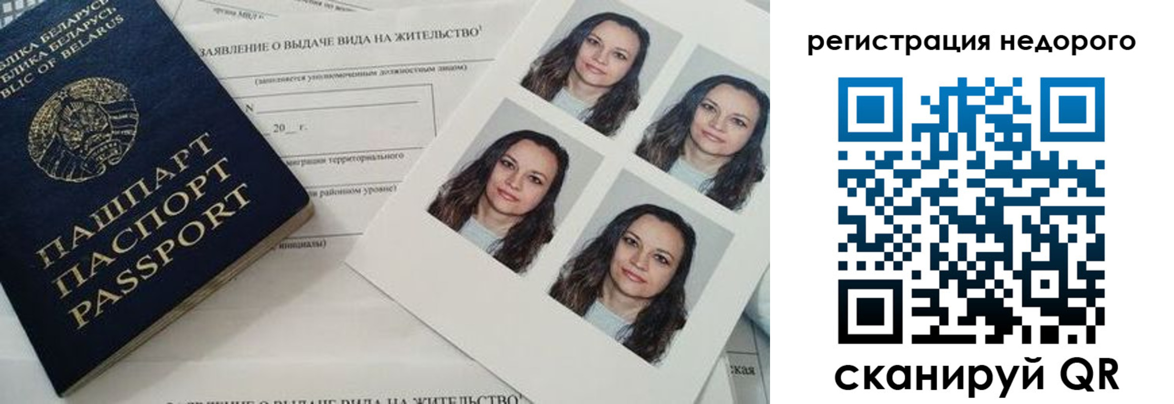 форма 3 в Усть-Джегуте
